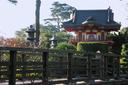 Bridge and gate at the Tea Garden.